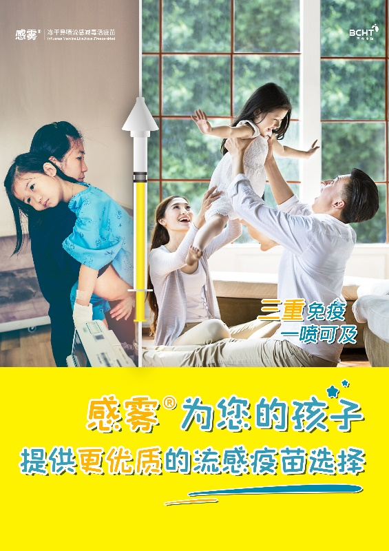 圖片7.png