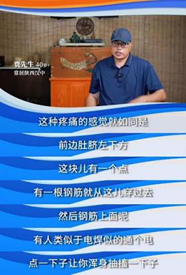 圖片5.jpg